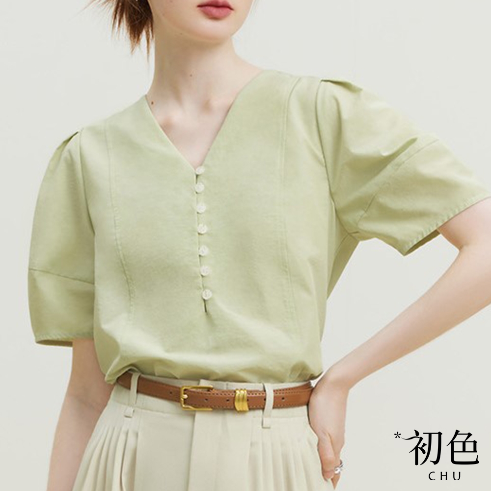 初色  法式V領泡泡袖短袖T恤上衣純色襯衫女上衣-共2色-34747(M-XL可選/現貨+預購)