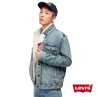 Levis 牛仔外套 男裝 毛領SHERPA