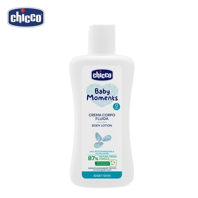 【Chicco】寶貝嬰兒植萃潤膚乳液200ml