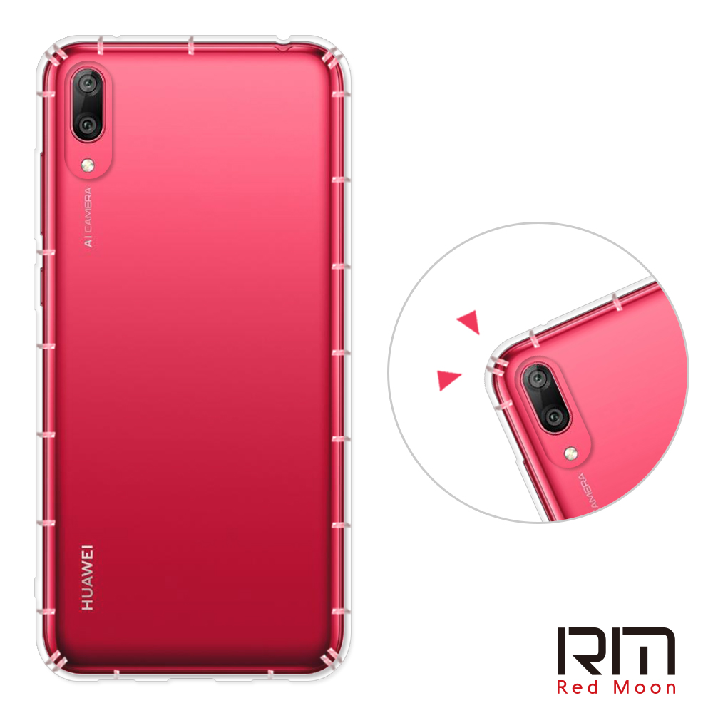 RedMoon HUAWEI Y7 Pro 2019 防摔透明TPU手機軟殼