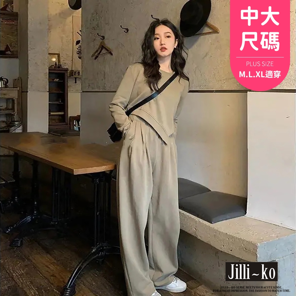 JILLI-KO 套裝女不規則下擺減齡寬鬆休閒兩件套衛衣- 淺卡其