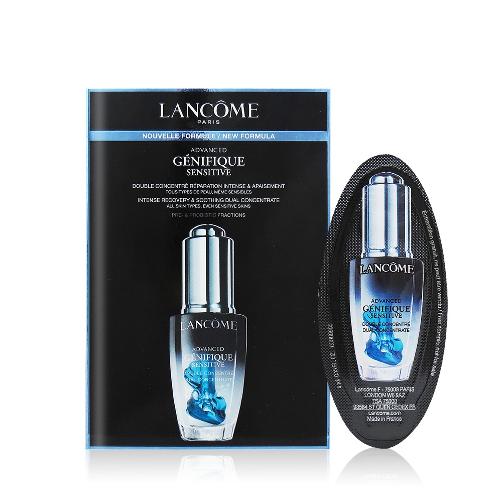 LANCOME 蘭蔻 超未來肌因活性安瓶4ml