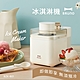 日本BRUNO 冰淇淋機(白) product thumbnail 2
