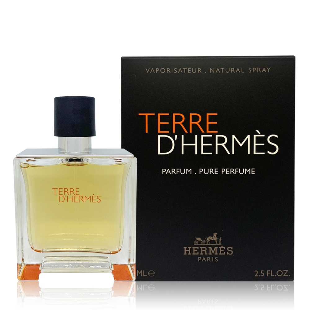 HERMES 愛馬仕 TERRE D HERMES 大地 男性淡香精 75ml