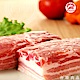 台糖安心豚 五花肉4盒組(600g/盒) product thumbnail 1