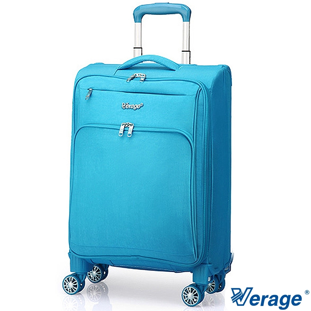 Verage ~維麗杰 20吋獨家專利可摺疊旅行箱 (藍)