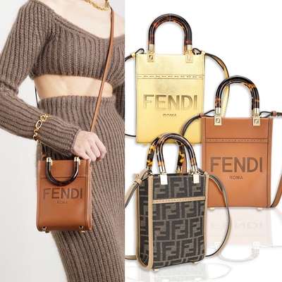 FENDI Sunshine迷你 [專櫃價$52,000] 字母烙印小牛皮玳瑁提柄斜背包