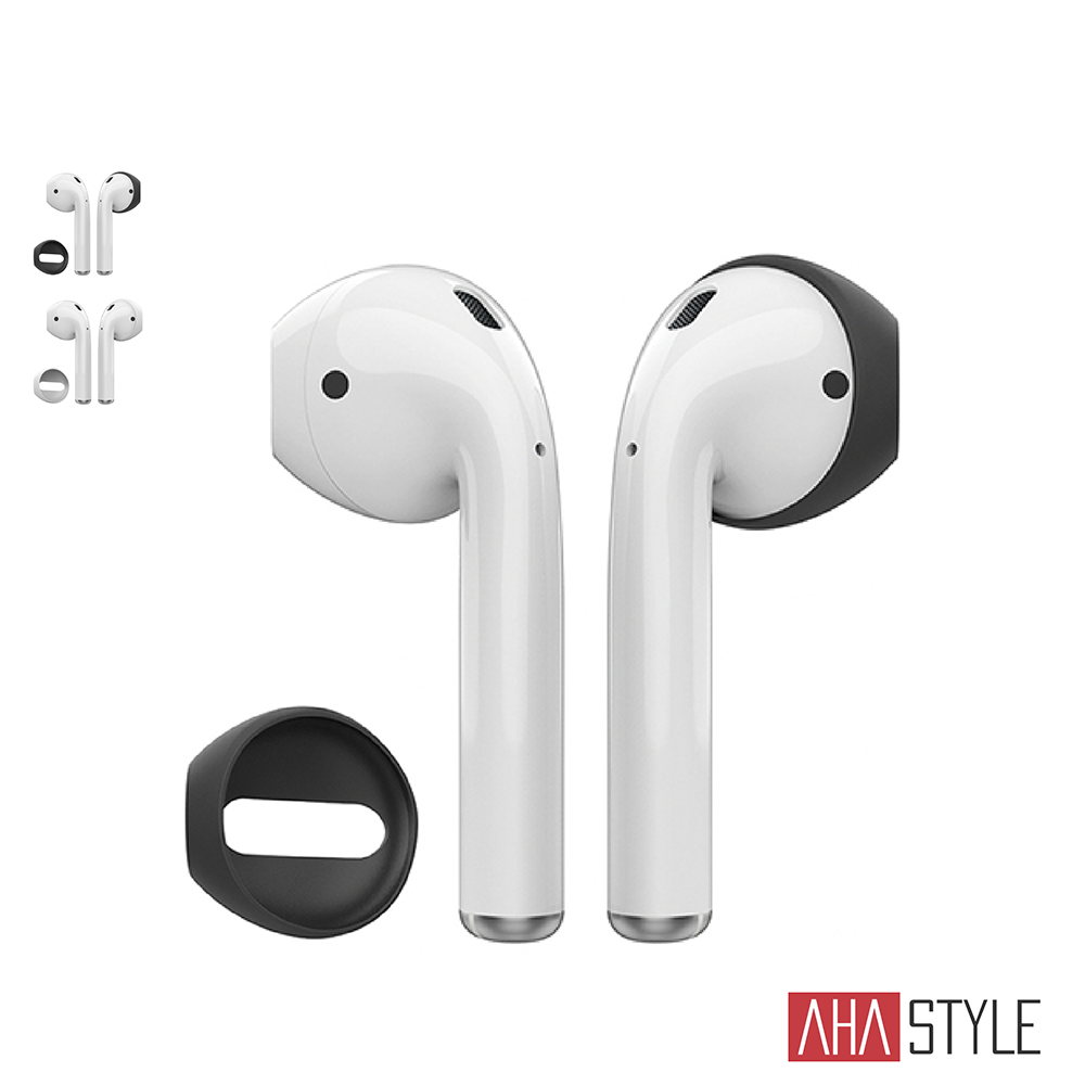 AHAStyle AirPods 超薄防滑耳機套(可收納進充電盒)