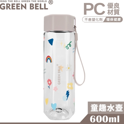 GREEN BELL 綠貝PC手提童趣水壺600ml