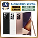 【S級福利機】 Samsung 三星 Galaxy Note 20 Ultra 5G 12G/512G product thumbnail 1