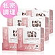 LINE導購10%BHK’sPACs蔓越莓益生菌粉 (2g/包；30包/盒) 6盒組 product thumbnail 1