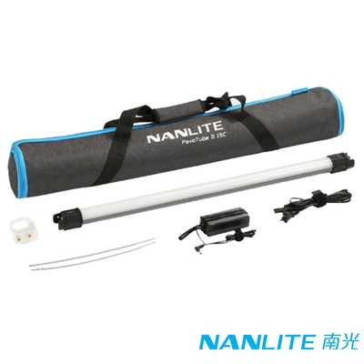 NANLITE 南光 PavoTube II 15C 全彩魔光棒燈二代 單燈組 (含攜行包) 公司貨