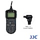 JJC TM-A 液晶定時快門線 C3 (相容Canon RS-80N3) 送專用固定夾 product thumbnail 1