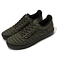 Vans 休閒鞋 V3838WR Modulo Pad 幾何綠 軍綠 日本線 男鞋 尼龍 抗撕裂 6196550002 product thumbnail 1