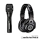 audio-technica 心型指向性動圈式USB/XLR麥克風 AT2005USB + 專業監聽耳機 ATHM40x product thumbnail 1