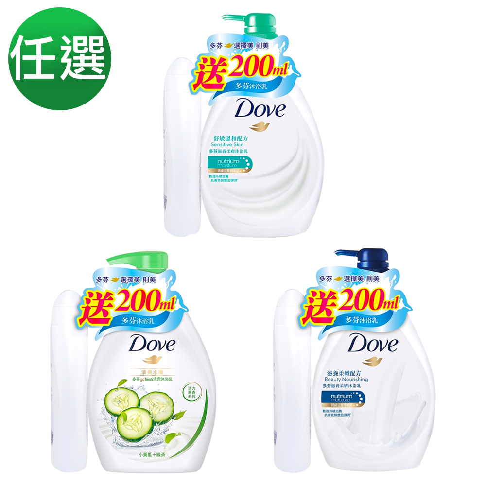 DOVE多芬 滋養柔嫩沐浴乳買大送小1L+200ml (任選) product image 1