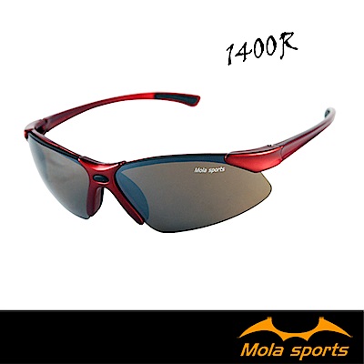Mola摩拉運動太陽眼鏡 UV400 男女 超輕 紅 1400R跑步高爾夫登山
