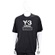 Y-3 Adidas YOHJI YAMAMOTO 草簽字母寬鬆版黑色棉質短袖T恤(男/女可穿) product thumbnail 1