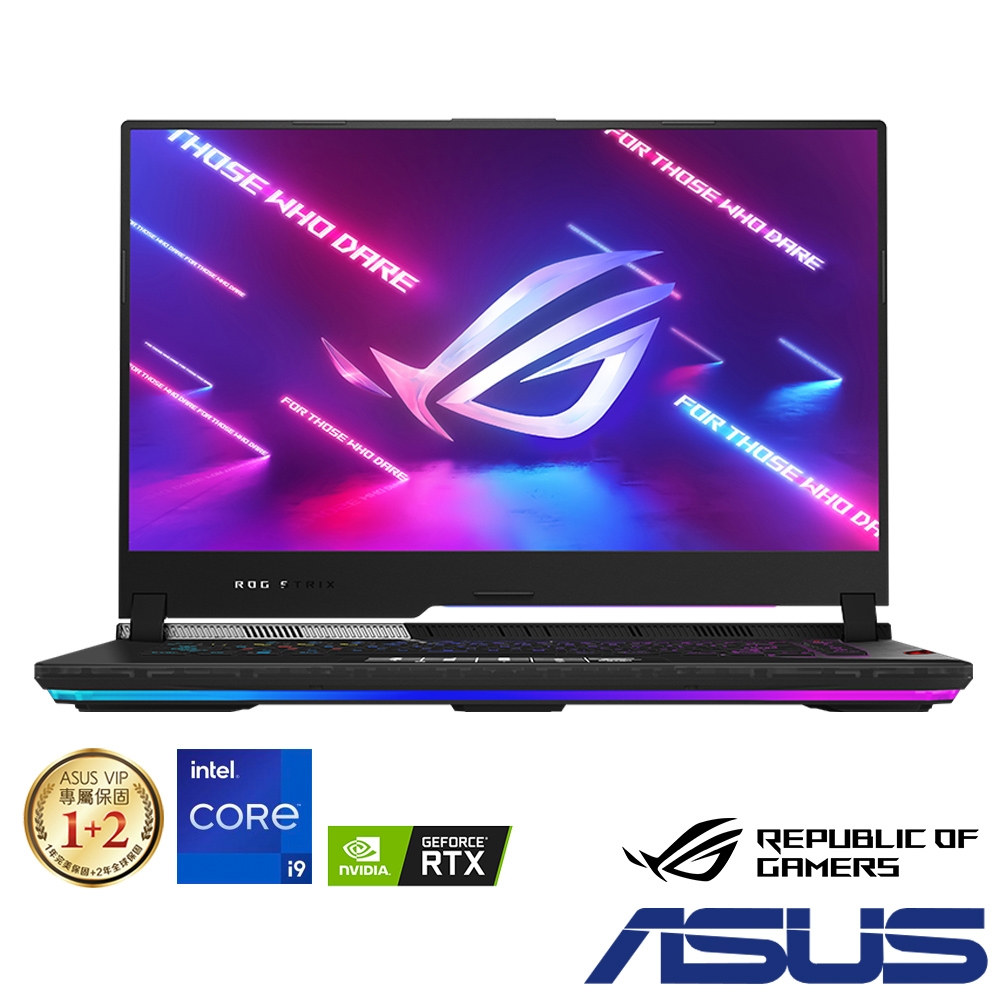 如何挑選適合自己的(含微軟365組合) ASUS ROG G533ZM 15.6吋電競筆電 (i9-12900H/RTX3060/16G/1TB SSD/Strix Scar 15) ASUS ROG 系列 網購經驗談