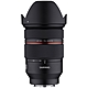 SAMYANG  AF 24-70mm F2.8 FE FOR SONY 自動對焦 公司貨 product thumbnail 1