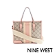 NINE WEST EMERY 經典LOGO直紋方型托特包-拼接粉(125475) product thumbnail 1