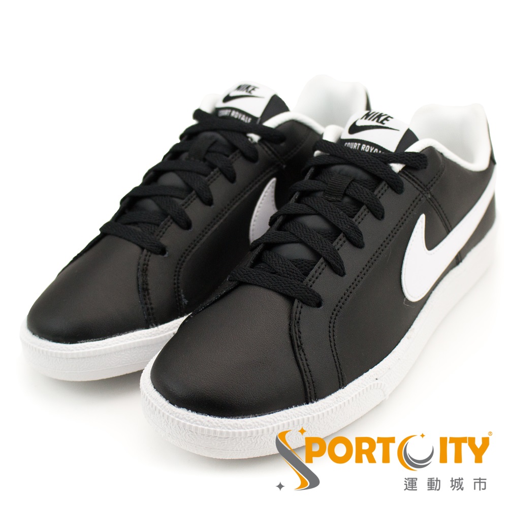 nike 749747010