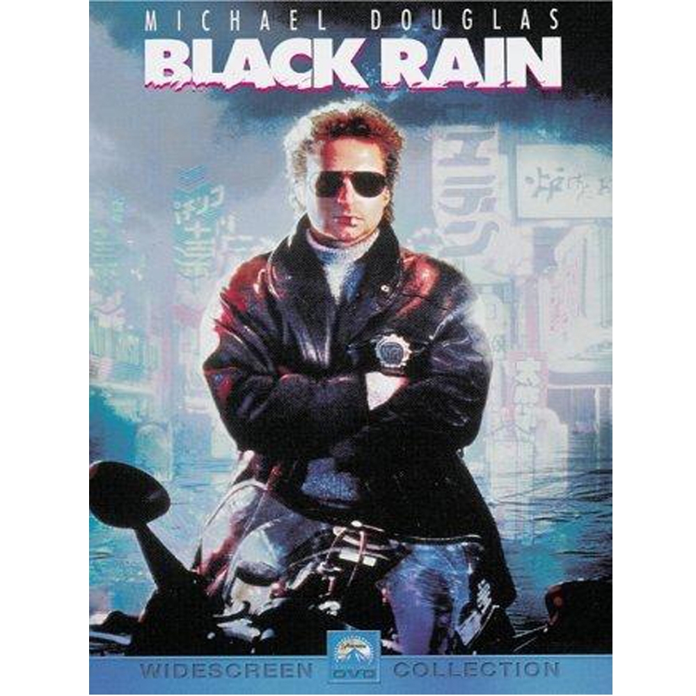 黑雨black Rain Dvd 電影dvd Yahoo奇摩購物中心