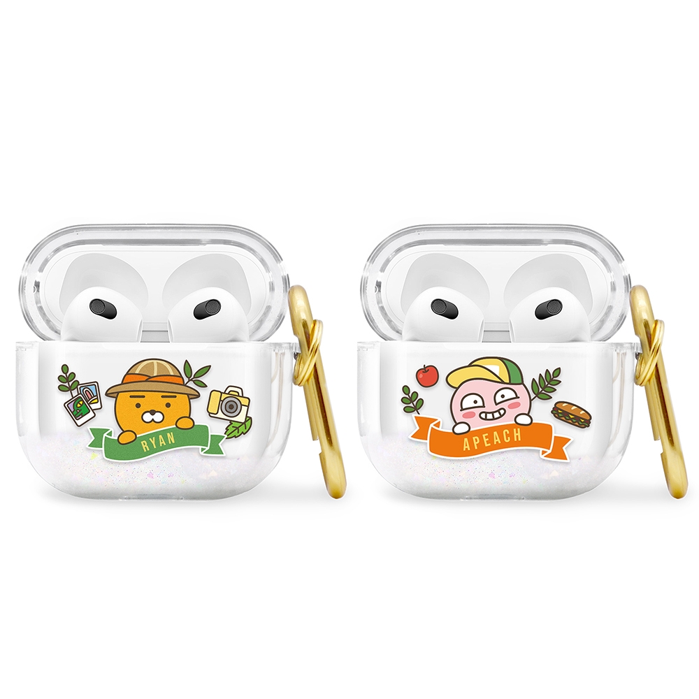 GARMMA KAKAO FRIENDS AirPods 3代 藍牙耳機流沙保護套