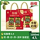 【囍瑞】特級冷壓初榨橄欖油伴手禮盒(1000ml x 2入禮盒裝) x 2入組 product thumbnail 1