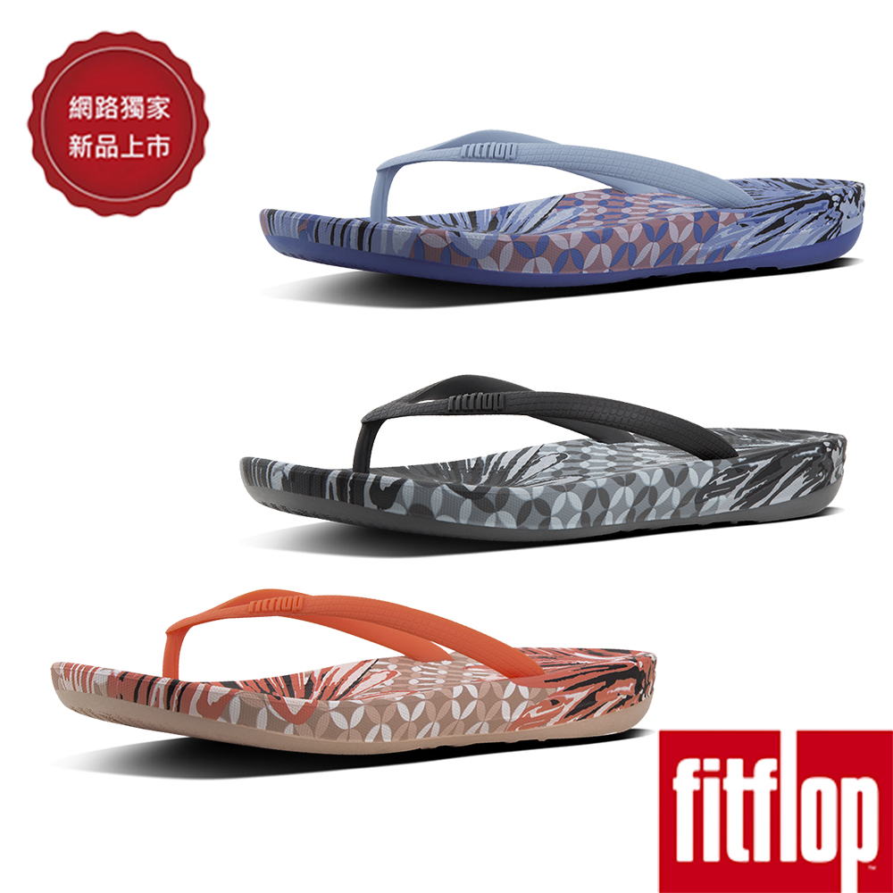 FitFlop IQUSHION FLIP FLOPS-印花三色