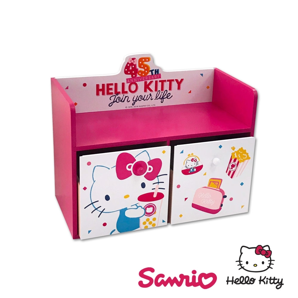 CY本舖 Hello Kitty 凱蒂貓 繽紛玩美 大型雙抽屜收納櫃 置物櫃 抽屜櫃 桌上收納櫃