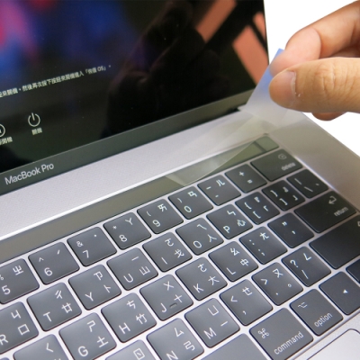 EZstick MacBook Pro 13 A2159 TOUCH Bar 抗刮保護貼
