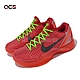 Nike 籃球鞋 Kobe VI Protro 男鞋 紅 黑 聖誕節 反轉青竹絲 曼巴 緩震回彈 科比 運動鞋 FV4921-600 product thumbnail 1