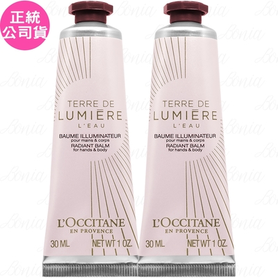 L’OCCITANE 歐舒丹 純境之光護手霜(30ml)*2(公司貨)