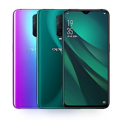 (套餐組)OPPO R17 Pro(6G/128G)6.4吋 八核光感螢幕指紋辨識機