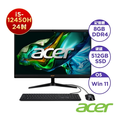 Acer 宏碁 C24-1800 24型AIO桌上型電腦(i5-12450H/8GB/512G/Win11)