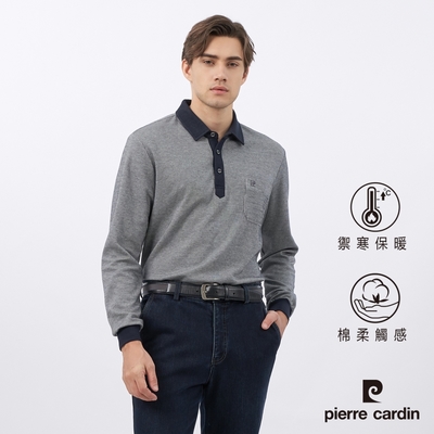 Pierre Cardin皮爾卡登 男款 棉質混紡刷毛細直條長袖POLO衫-深藍色(5235270-38)