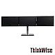 Thinkwise L301 三螢幕支架 桌上型 平臂式 product thumbnail 1