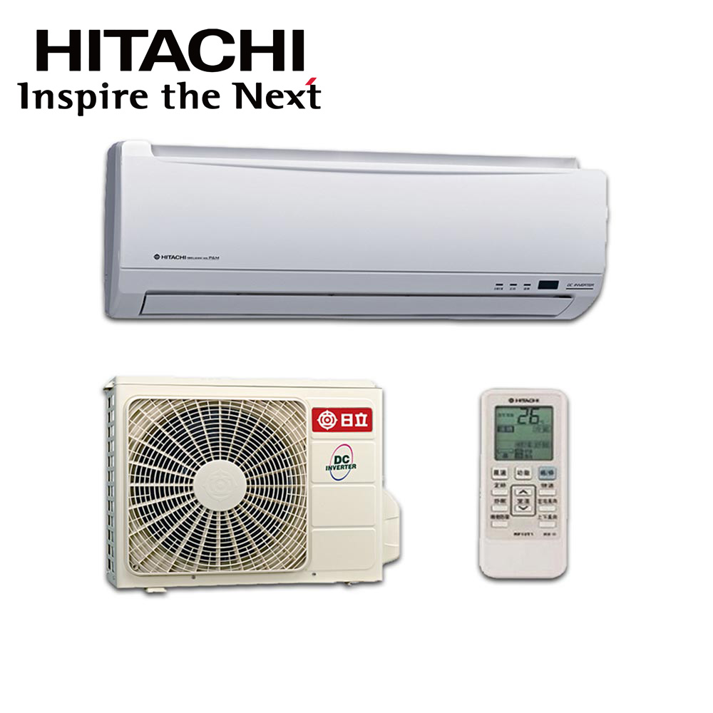 日立HITACHI 3-4坪 精品變頻冷專分離式冷氣RAC-28SK1/RAS-28YSK