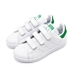 ADIDAS STAN SMITH CF C 童 休閒鞋 白綠-M20607 product thumbnail 1