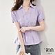 【初色】現+預  薄款收腰造型V領襯衫-淺紫色-(M-2XL可選) product thumbnail 1
