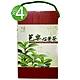 【健康族】芭樂心葉茶4盒(42包/盒)獨特茶香韻味帶有淡淡芭樂果香 product thumbnail 1