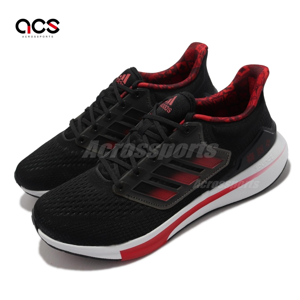 adidas 慢跑鞋 EQ21 Run 運動 男鞋 Bounce 緩震 透氣包覆 路跑 健身 黑紅 GZ4053