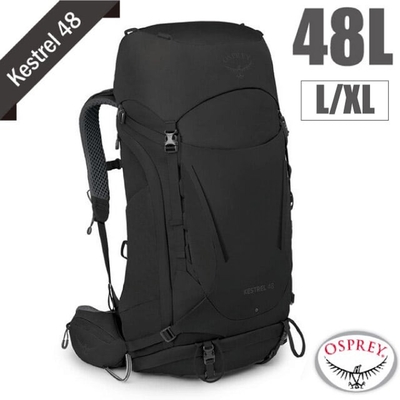 OSPREY Kestrel 48L 輕量健行登山背包(L/XL).3D立體網背_黑 R