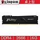 金士頓 Kingston FURY DDR4 2666 16G BEAST 桌上型超頻記憶體 KF426C16BB1/16 product thumbnail 1