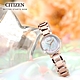 CITIZEN 星辰 L系列 雙鑽柔美時尚女錶-EW5588-81Y/27mm玫瑰金色 product thumbnail 1