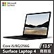 Surface Laptop 4 13.5吋觸控輕薄筆電 i5/8g/256g W10P 商務版 墨黑 product thumbnail 2