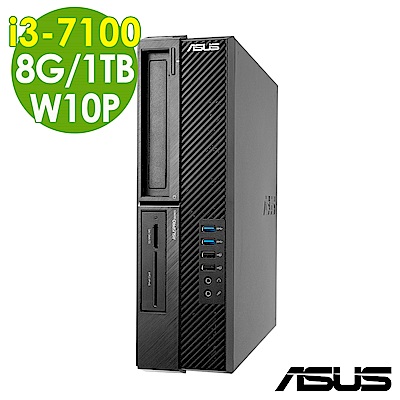 ASUS SD590 i3-7100-8G-1TB-W10P