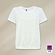 ILEY伊蕾 氣質輕奢精緻網紗蕾絲上衣(白色；M-XL)1232011801 product thumbnail 1