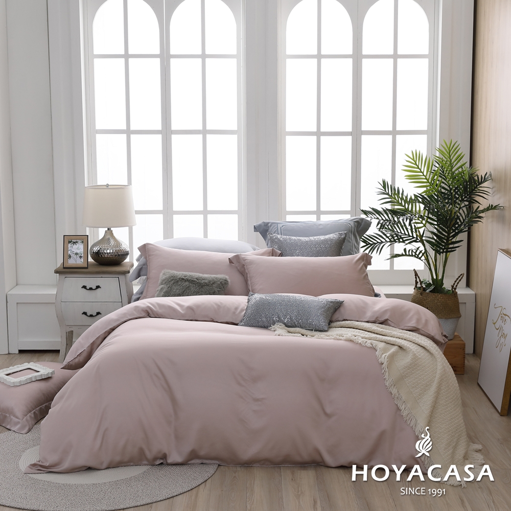 HOYACASA 300織萊賽爾天絲被套床包四件組-多款任選(雙人/加大均一價) (英式粉)